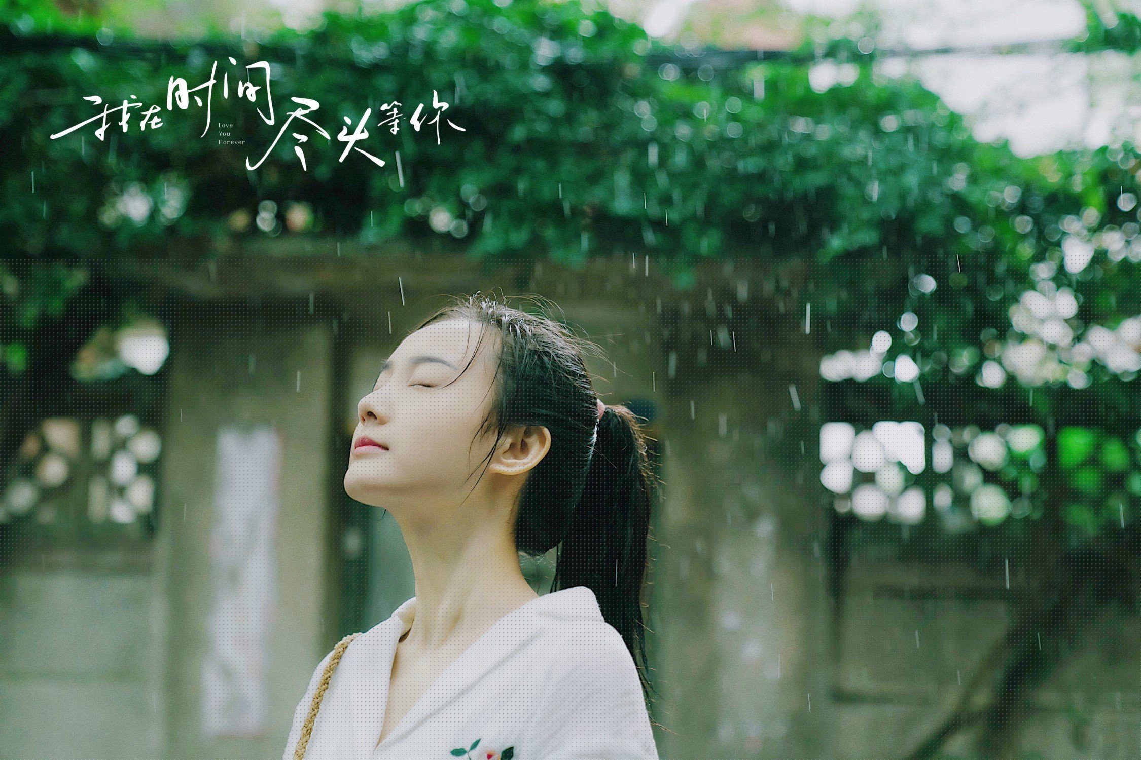 欧冠决赛之夜，武切维奇上演压制级表演，谱写巨人史诗