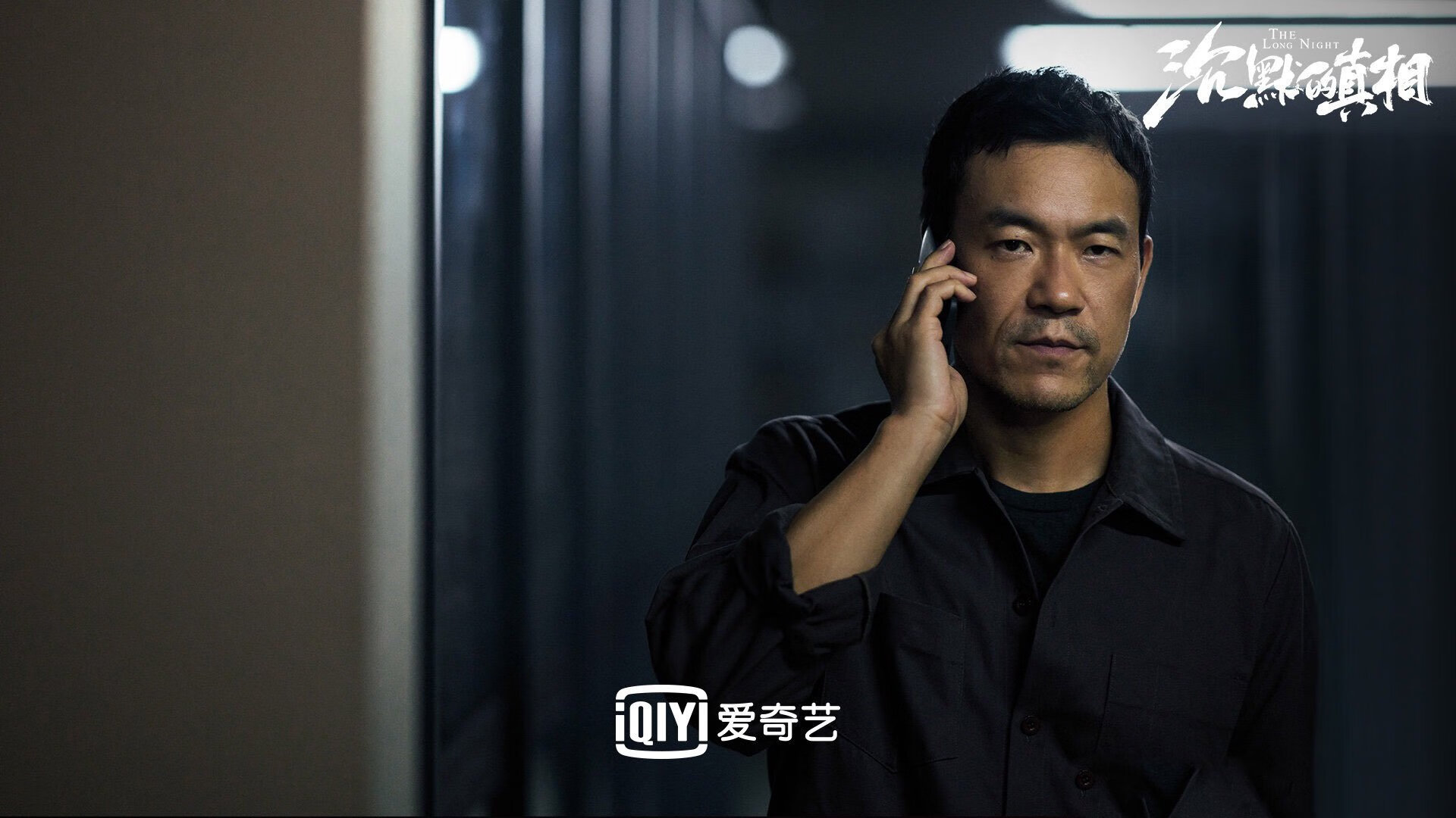 爱游戏大厅-稳定之盾与突变之刃，当阿劳霍的磐石遇见日本的樱花风暴